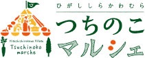 釜渕豆腐店